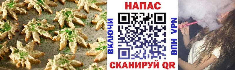 МЕГА ССЫЛКА  Верхняя Салда  Еда ТГК конопля 