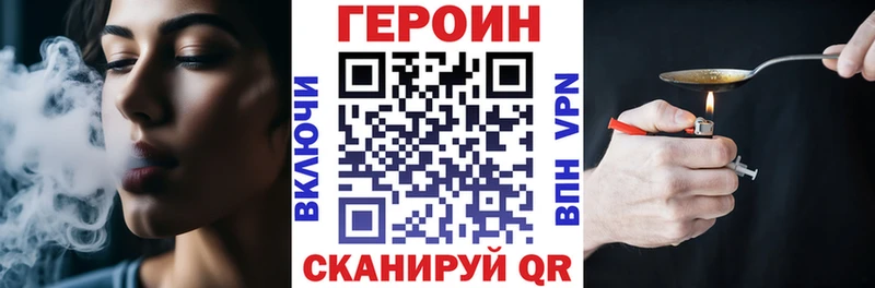 Героин афганец  наркошоп  Верхняя Салда 