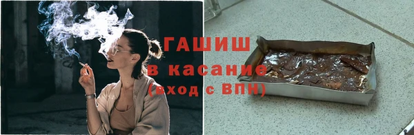 кокс Аркадак