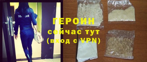 не бодяженный Баксан