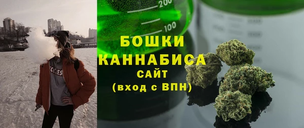 ALPHA-PVP Бородино
