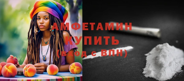 не бодяженный Баксан
