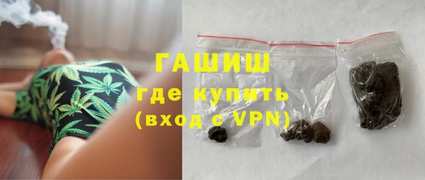 не бодяженный Баксан