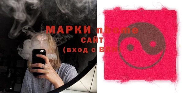 гашиш Дмитров