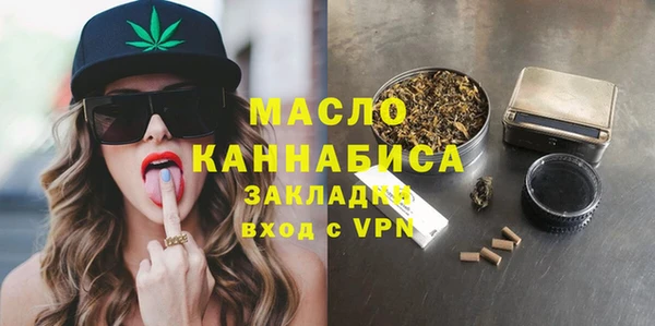 не бодяженный Баксан