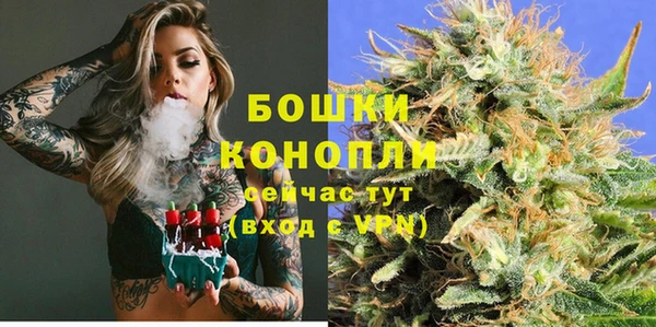 экстази Балабаново