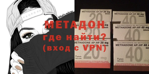 не бодяженный Баксан