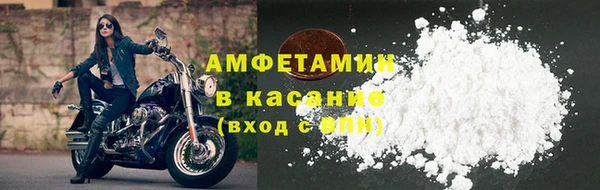 не бодяженный Баксан