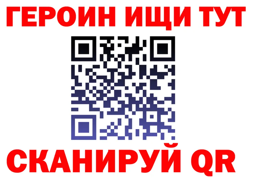 ТГК Wax зеркало площадка MEGA Верхняя Салда