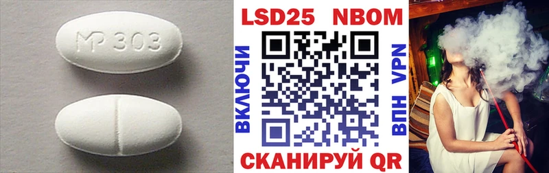 ЛСД экстази кислота  Верхняя Салда 