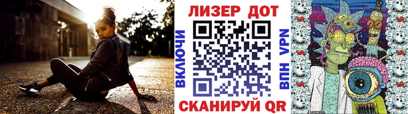 где продают   Верхняя Салда  Марки 25I-NBOMe 1500мкг 