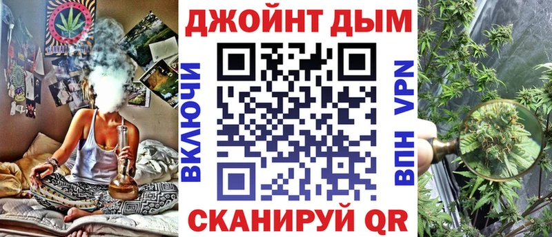 Канабис Amnesia  где купить наркоту  Верхняя Салда 